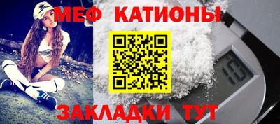 2c-b Кинель