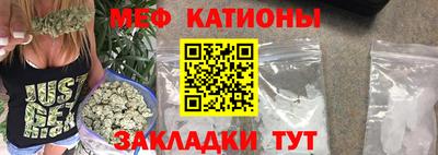кристаллы Кимры