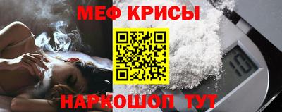 2c-b Кинель