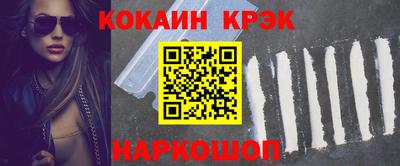 меф Кингисепп
