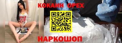 меф Кингисепп
