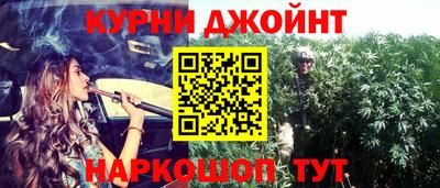 меф Кингисепп