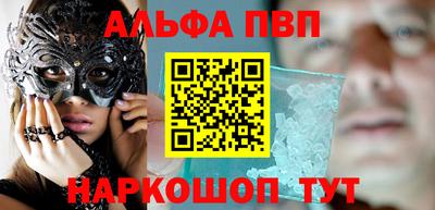 меф Кингисепп