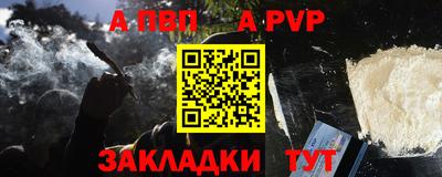 2c-b Кинель
