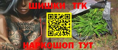 кристаллы Кимры