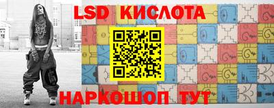 кристаллы Кимры
