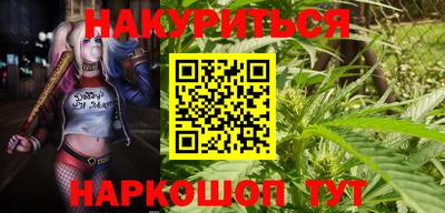 кристаллы Кимры