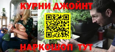 2c-b Кинель