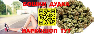 меф Кингисепп
