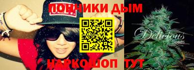 меф Кингисепп