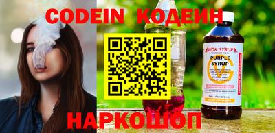 меф Кингисепп