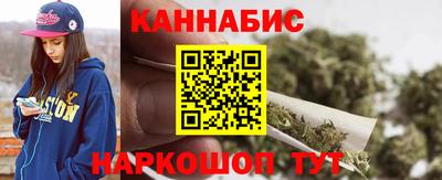 2c-b Кинель