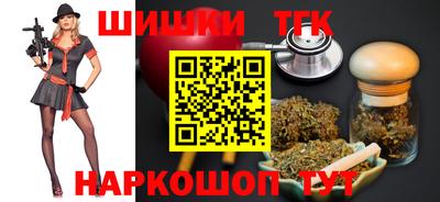 кристаллы Кимры