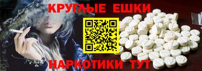 кристаллы Кимры