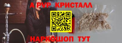 меф Кингисепп