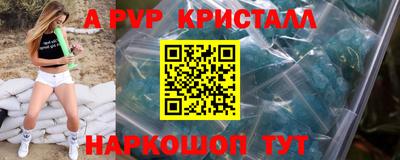 меф Кингисепп