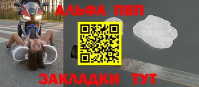 меф Кингисепп