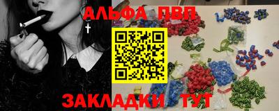 кристаллы Кимры