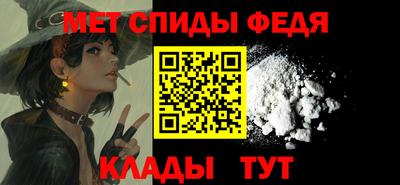 кристаллы Кимры