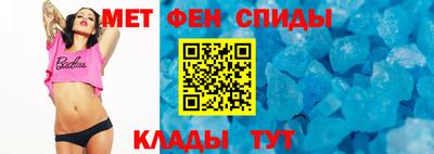 2c-b Кинель