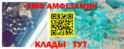 2c-b Кинель