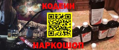 кристаллы Кимры
