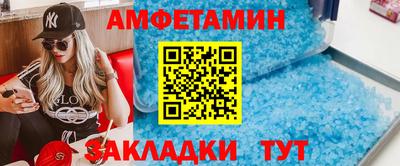 кристаллы Кимры