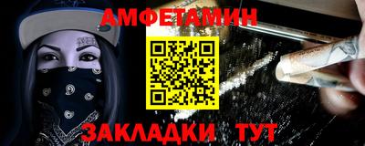 кристаллы Кимры
