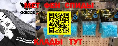 2c-b Кинель