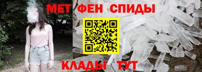 кристаллы Кимры