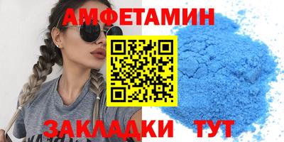 кристаллы Кимры