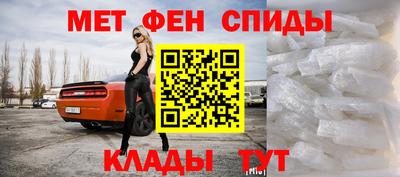 меф Кингисепп