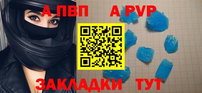 кристаллы Кимры