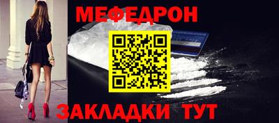 2c-b Кинель